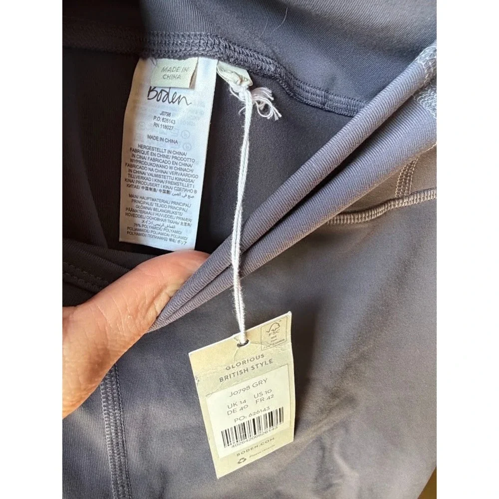 Boden Women Jessica Active Leggings Grey Rainbow Stripe Active Size US 10 New
